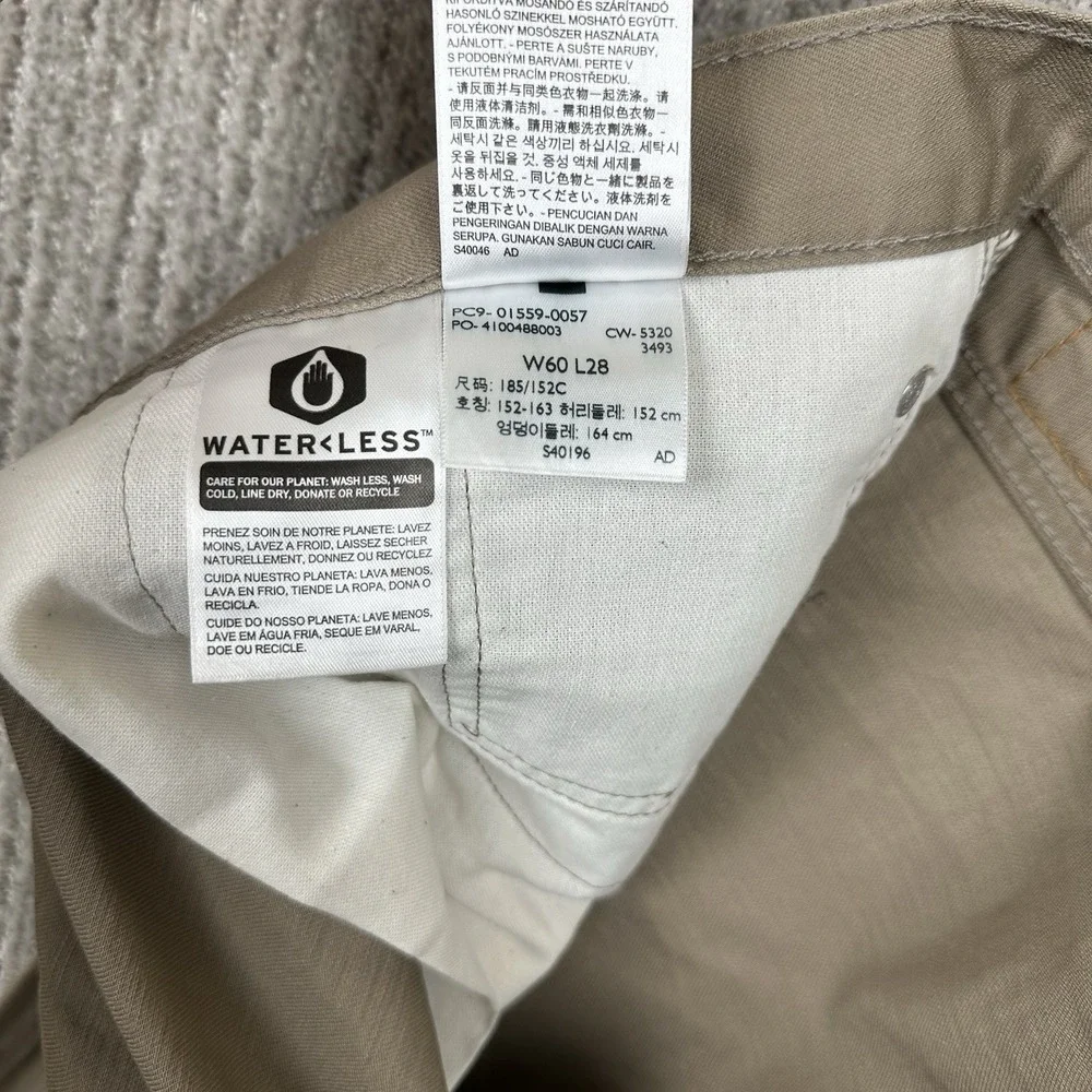 Levi's 559 Beige Relaxed Straight Jeans‎ Size W60 X L28 Big & Tall NWT